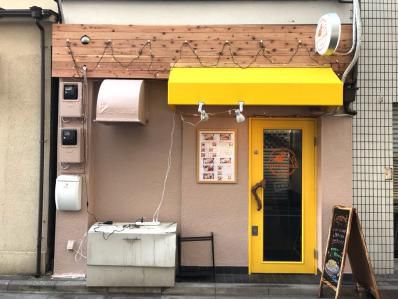 注目!肉の旨みを堪能するカツカレーの新店。「curry peak カレーピーク」(浅草橋)