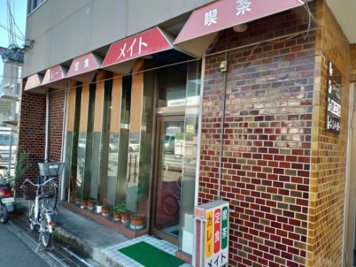 豊中の喫茶メイトでワンコイン500円のカレーライス!サラダ付き!