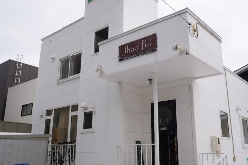 あえて日本人好みの味に寄せない本格インドカレー屋さんが素晴らしい。日本にいながらしにて現地に行った気分になる。