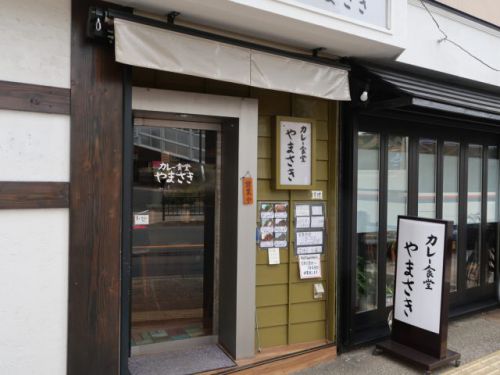 高槻市『カレー食堂やまさき』大阪市で23年間営業していた老舗カレー専門店「カレー屋 じゅんちゃん」が移転オープンしたお店!!!