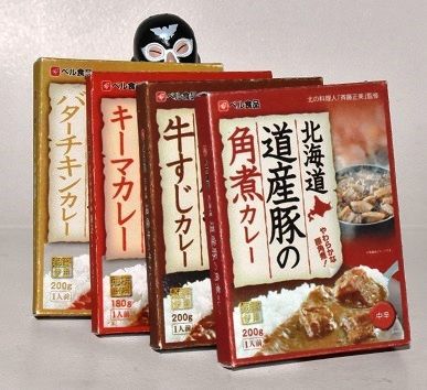 北海道 道産豚の角煮カレー