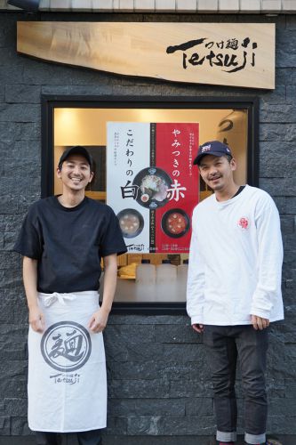 平尾【つけ麺 Tetsuji】営業再開。【Pin】【SWEET TIME +PLUS+】【Banx River】。そして【チャクラ】でボンカレーイベント(笑)。