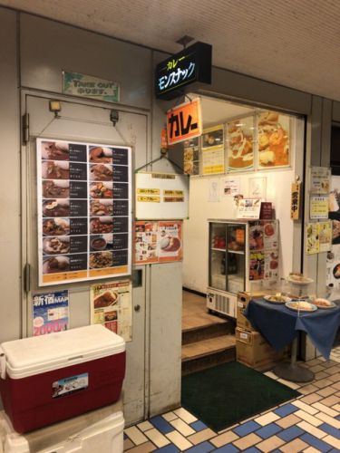 カレー モンスナック 【新宿】