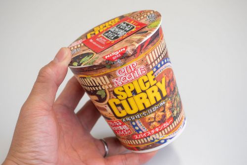 カップヌードル「スパイスチキンカレー」が定番化してほしいほど美味しいぞ!