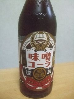 ドリンク「味噌コーラ」&「カレーパンサイダー」&「プリンシェイク」&「抹茶ジェリー」