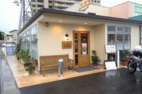 9月1日のカレー