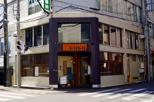 カレー屋 ドリトル@宇都宮市園町