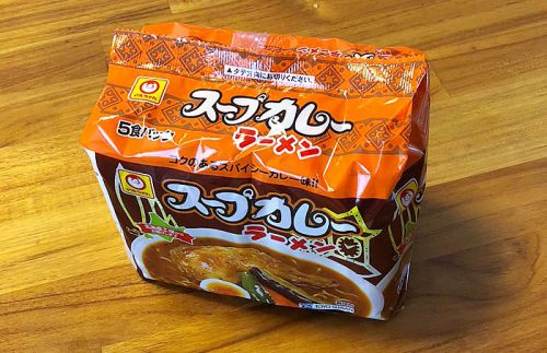 スープカレーラーメン(5食パック)食べてみました!スパイスの利いたコクのある一杯