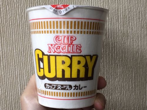 カップヌードル カレー