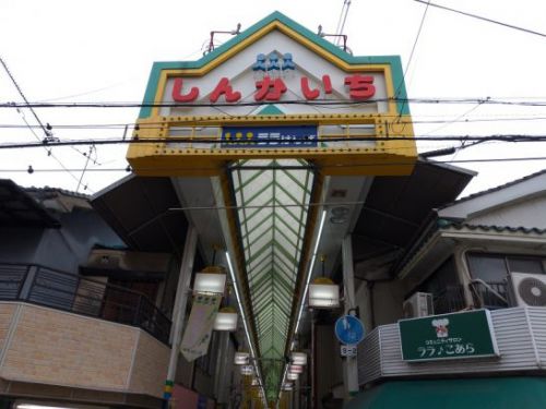 守口のララ♪こあらでワンコイン500円の日替りワンコインランチでサバカレー!ライス大盛り無料でドリンク付き!