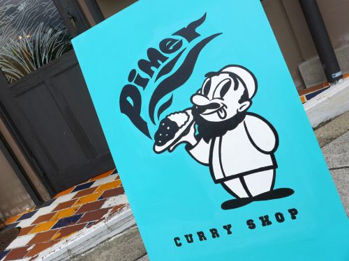 『curry shop pimer』~難波エリアに間借りカレー降臨!!ズバッと実直な王道スパイスカレー☆~
