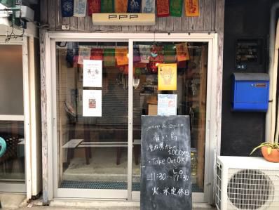 あの重ね煮カレーの名店、別府に出現。「Curry & Spice 青い鳥 別府」(別府)