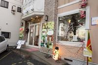 11月27日の昼カレー