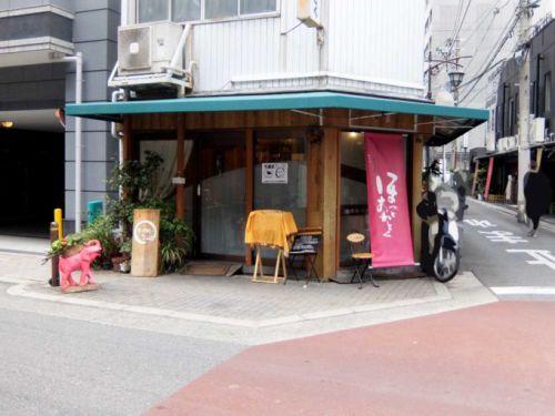 スープカレー なっぱ「カレースタイルダンジョン」in 梅田 大阪