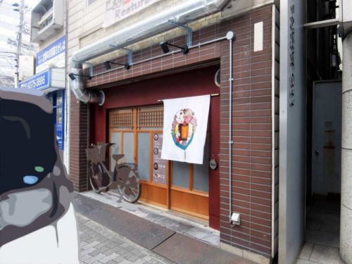 スパイス飯麺 兄弟舎「スパイスカレー飯」in 大阪 中津
