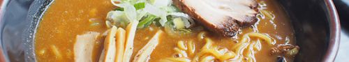 氷見ラーメン 野々市店の「氷見カレーラーメン」(石川県野々市市)