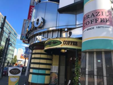 名古屋の朝はカレー＆小倉トーストで。「金山ブラジルコーヒー」（金山）