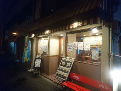 No. 113 意外なるカレー飲み屋ばんびの激辛は??