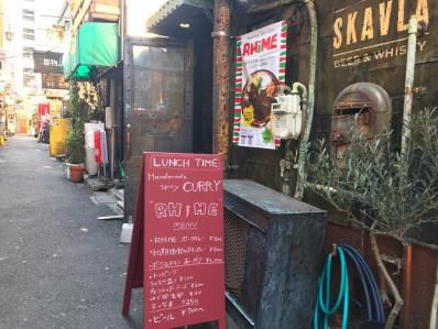 ゴールデン街、クラフト感覚あふれる間借りカレーの新星。「RHiME」(新宿三丁目/東新宿)