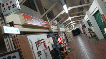 俺の味噌カレー麺@かっちゃんラーメンSP(江原駅前サンロード) 4.23
