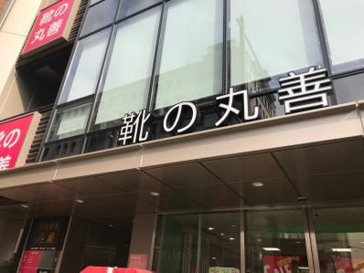 リバーサイドに溢れるカレーの森。「HappySpiceCafe」(浅草)