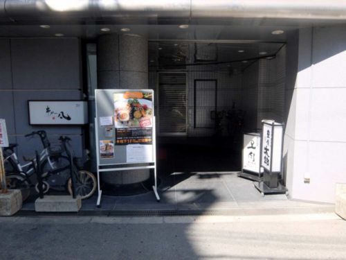 アーユルベイブカレー「“本日のきまぐれ” ホタルイカとホタテのカレー」in 大阪 梅田 北新地