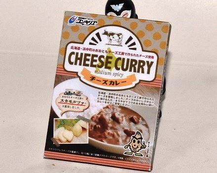 チーズカレー