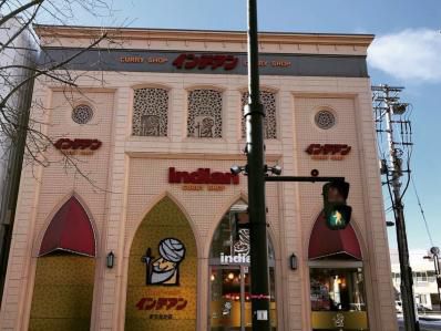 帯広民を支えるご当地カレー、その中毒性と秘密の噂。「インデアン まちなか店」(帯広)