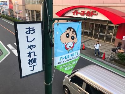 現存する埼玉唯一のラホールは、かつカレー専門食堂?「華麗屋ラホール」(春日部)