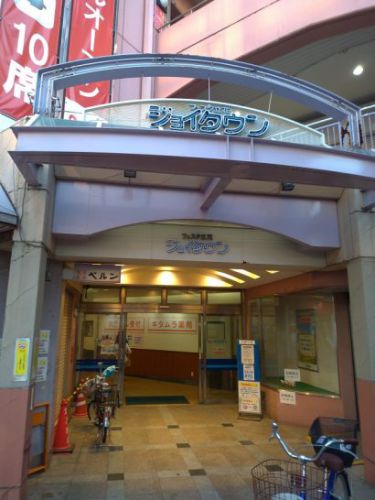 立花の山水飯店でワンコイン以下460円のカレー焼きめし!デカ盛りです!