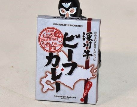 深川牛 ビーフカレー