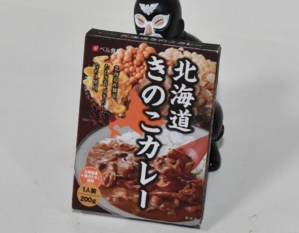 北海道きのこカレー