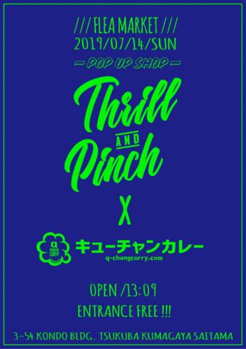 T.A.P x qchangcurry !!!!!!!!!