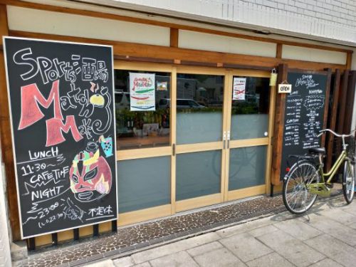 京橋・桜ノ宮のSports酒場Match Make(マッチメーク)で村上さんちの無水キーマカレー!ライス多め!