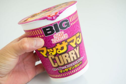 【新商品】5年ぶりに復活!世界一美味いと言われるタイ南部のカレー「マッサマンカレー」が美味しいぞ!