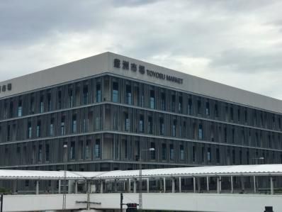 創業大正元年。築地場内の名物カレー、豊洲に移転。「中栄」(市場前)
