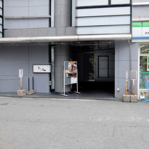 イベリコ豚、トラウトサーモン、アサリとイカ、どのカレーも美味しいです!!「アーユルベイブカレー」in 北新地 梅田 大阪