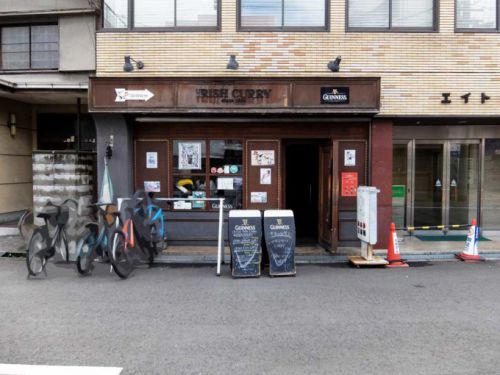 アイリッシュ カレー 中津店「ササミカツカレー」in 大阪 中津