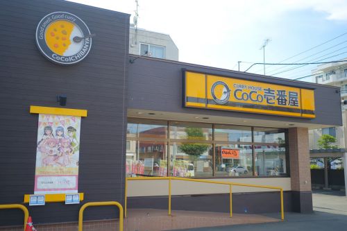 ココイチらしい夏カレー。やっぱり安定して美味しいよね。