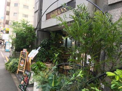 お花屋さんなのにドライカレー。「LORANS. social flowers & smoothie shop」(北参道)