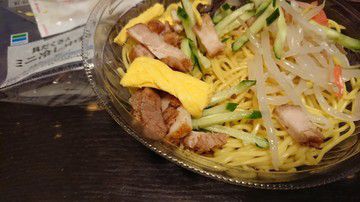 俺のファミリーマート人生『冷し中華&カレー&WrapStick篇』7.29-7.30