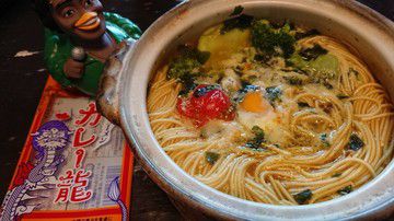 俺のカレー龍&赤龍人生 8.3-8.8