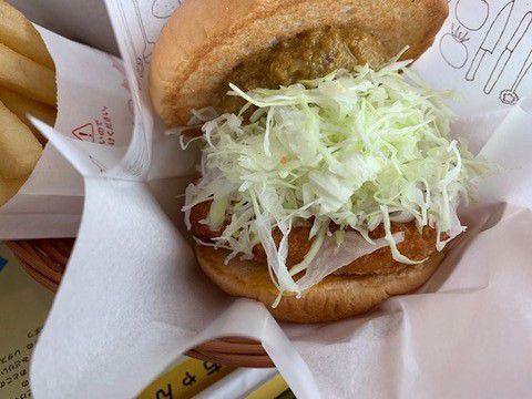 モスバーガーで「カレーフェスのメニュー」をいただきました。