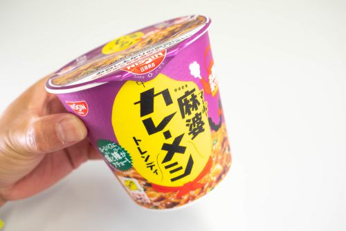 【新発売】話題の「麻婆カレー」がカレーメシに!日清「麻婆カレーメシ」が美味しいぞ!