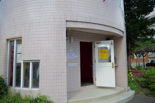 ナンとカレーで900円! お手頃インドカレー屋さん。