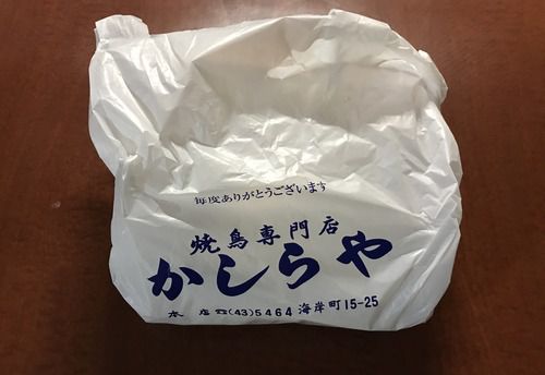 かしらに、ラッピのカレールーに、ノーマルでも蒟蒻