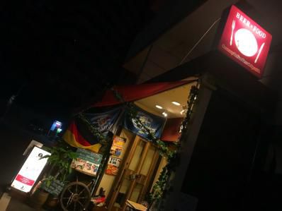 真夜中のクラフトビールそしてカリーブルスト。「European Bar Kuru」(麻布十番)