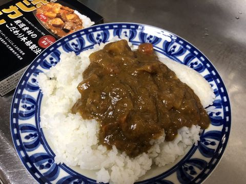 大塚食品 The ボンカレー