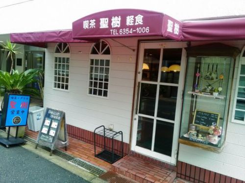 北区同心の聖樹でワンコイン500円のカレーライス!ご飯大盛り無料!