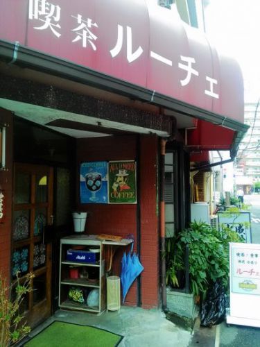 天六の喫茶ルーチェでワンコイン500円のカレーライス!ご飯大盛りOK!